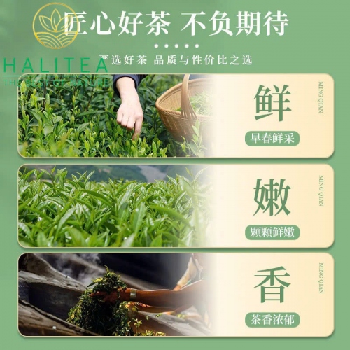 Trà Lư Sơn Vân Vụ Hộp Thiếc 125g