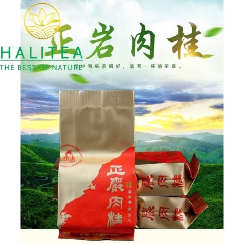 Trà Nhục Quế (Rou Gui) Nham Trà Vũ Di Sơn Phúc Kiến – Hộp 250g