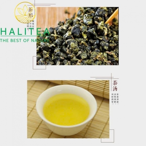Trà Ô Long Alishan Đài Loan Cao Sơn (Alishan High Mountain Oolong) – Gói 150g.