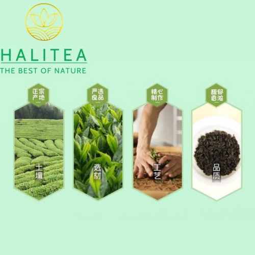 Trà Ô Long Bạch Nha Kỳ Lan Phúc Kiến Thán Bồi – Hộp Kiếng 250g