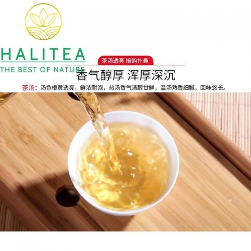 Trà Ô Long Đông Đỉnh Đài Loan Cao Cấp Hũ Sứ 250gr