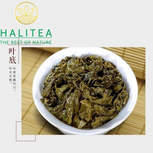 Trà Ô Long Kim Tuyên Đài Loan (Jin Xuan Oolong) – Gói 150g