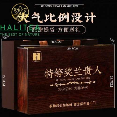 Trà Ô Long Nhân Sâm Lan Quý Nhân Thượng Hạng – Hộp Gỗ Quà Tặng 250g
