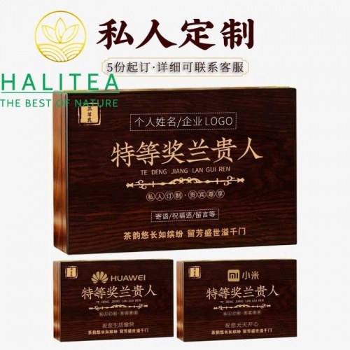 Trà Ô Long Nhân Sâm Lan Quý Nhân Thượng Hạng – Hộp Gỗ Quà Tặng 250g