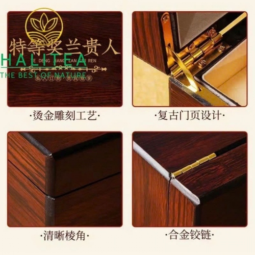 Trà Ô Long Nhân Sâm Lan Quý Nhân Thượng Hạng – Hộp Gỗ Quà Tặng 250g