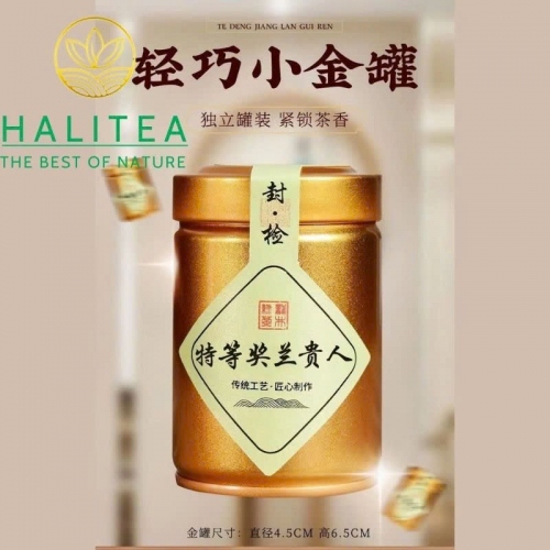 Trà Ô Long Nhân Sâm Lan Quý Nhân Thượng Hạng – Hộp Gỗ Quà Tặng 250g