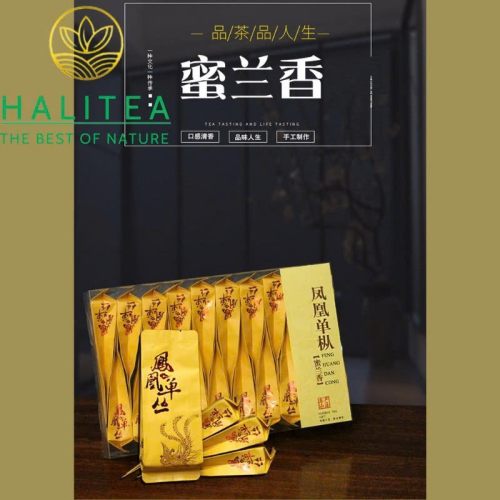 Trà Ô Long Phượng Hoàng Đơn Tùng Mật Lan Hương Quảng Đông – Hộp Kiếng 170g