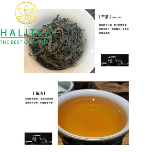 Trà Ô Long Phượng Hoàng Đơn Tùng Mật Lan Hương Quảng Đông – Hộp Kiếng 170g
