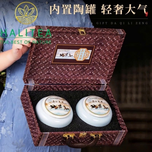 Trà Ô Long Thiết Quan Âm – Hộp Quà Mã Đáo Thành Công 250g