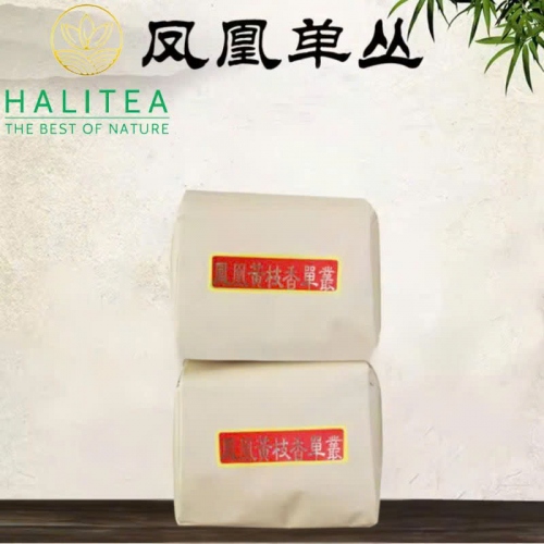 Trà Ô Long Triều Châu Gói Giấy 250gr