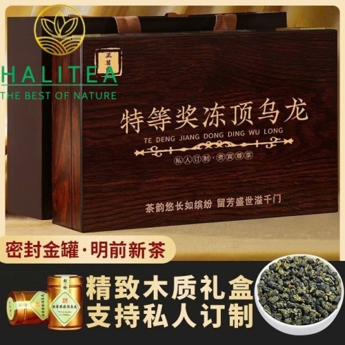 Trà Ôlong Đông Đỉnh Đài Loan - Hộp Quà Tặng Gỗ Cao Cấp 120gr/Hộp/12Lon