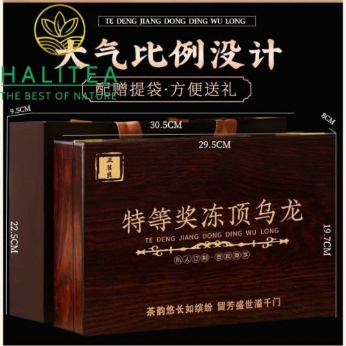 Trà Ôlong Đông Đỉnh Đài Loan - Hộp Quà Tặng Gỗ Cao Cấp 120gr/Hộp/12Lon