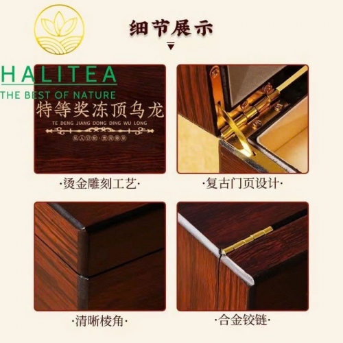 Trà Ôlong Đông Đỉnh Đài Loan - Hộp Quà Tặng Gỗ Cao Cấp 120gr/Hộp/12Lon