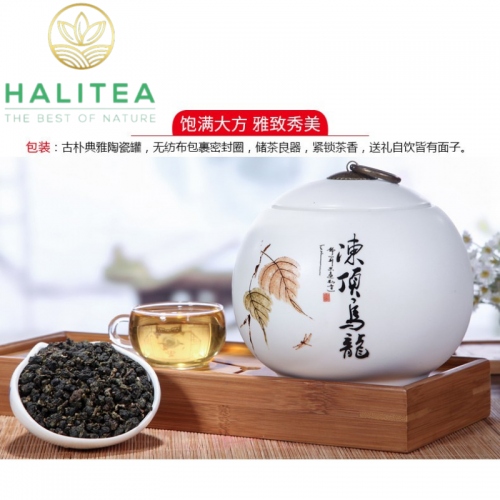 Trà Ô Long Đông Đỉnh Đài Loan Cao Cấp Hũ Sứ 250gr