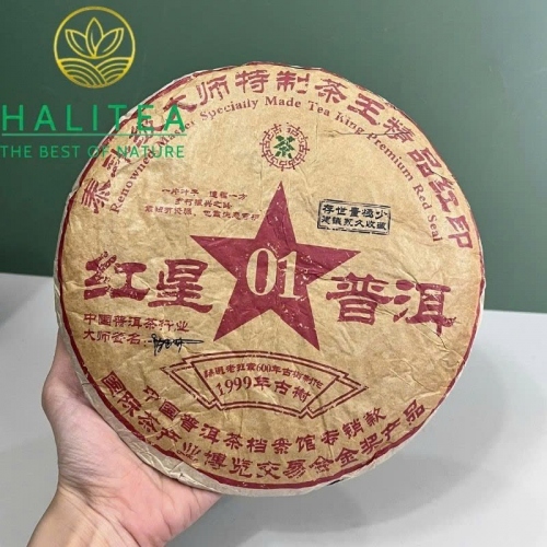 Trà Phổ Nhĩ Chín Cổ Thụ Ban Chương Ngôi Sao Đỏ 1999 – Bánh 357g