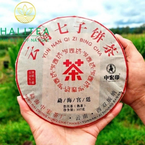 Trà Phổ Nhĩ Chín Cung Đình Trung Hoành Ấn Đỏ - Bánh 357g