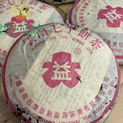 Trà Phổ Nhĩ Chín Đại Ích 7572 Năm 2003 – Thất Tử Bính Mãnh Hảii 357g