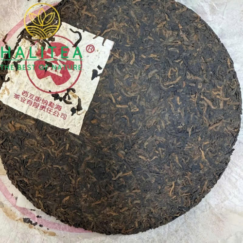 Trà Phổ Nhĩ Chín Đại Ích 7572 Năm 2003 – Thất Tử Bính Mãnh Hảii 357g