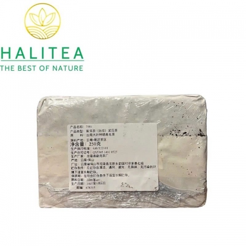 Trà Phổ Nhĩ Chín Đại Ích (Dayi – 7581) 2000 Dòng Cổ Điển – Gạch 250g