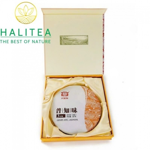 Trà Phổ Nhĩ Chín Đại Ích (Dayi – TAETEA) 2001 - Hộp Quà Tặng Bánh 357g