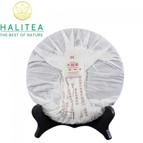 Trà Phổ Nhĩ Chín Đại Ích TAETEA 2013 Số Hiệu 8592 - Bánh 357g