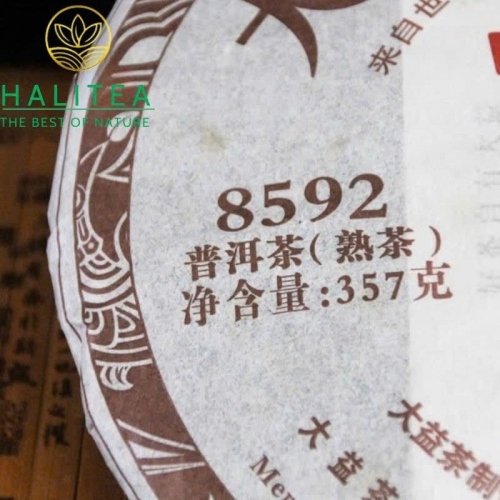 Trà Phổ Nhĩ Chín Đại Ích TAETEA 2013 Số Hiệu 8592 - Bánh 357g