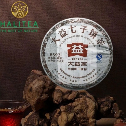 Trà Phổ Nhĩ Chín Đại Ích TAETEA 2013 Số Hiệu 8592 - Bánh 357g