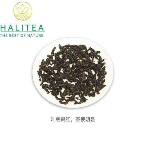 Trà Phổ Nhĩ Chín Đại Ích TAETEA 2019 Số Hiệu 8592 - Bánh 357g