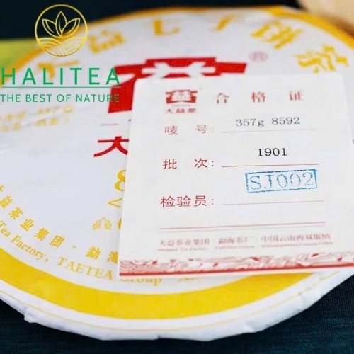 Trà Phổ Nhĩ Chín Đại Ích TAETEA 2019 Số Hiệu 8592 - Bánh 357g