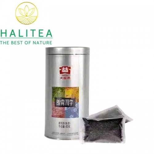 Trà Phổ Nhĩ Chín Dạng Rời Đại Ích (Dayi Tea) 2021 Dòng Thuần Hương Tứ Quý – Hộp Thiếc 80g