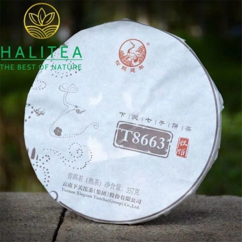 Trà Phổ Nhĩ Chín Hạ Quan Xiaguan Kim Bảng T8663 – Bánh 357g