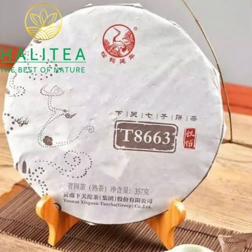 Trà Phổ Nhĩ Chín Hạ Quan Xiaguan Kim Bảng T8663 – Bánh 357g