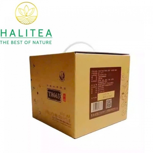 Trà Phổ Nhĩ Chín Hạ Quan Xiaguan Kim Bảng T8663 – Bánh 357g