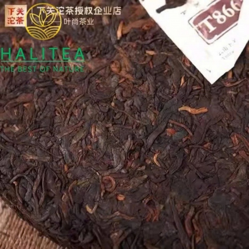 Trà Phổ Nhĩ Chín Hạ Quan Xiaguan Kim Bảng T8663 – Bánh 357g