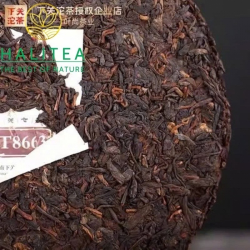 Trà Phổ Nhĩ Chín Hạ Quan Xiaguan Kim Bảng T8663 – Bánh 357g