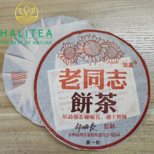 Trà Phổ Nhĩ Chín Hiệu Lão Đồng Chí – Lao Tong Zhi Năm 2004 – Bánh 357g