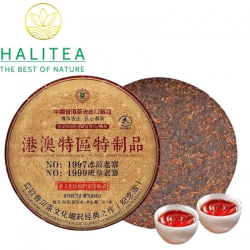 Trà Phổ Nhĩ Chín (Hong Kong–Macau) 1997 Kỷ Niệm Hồi Quy – Bánh 357g