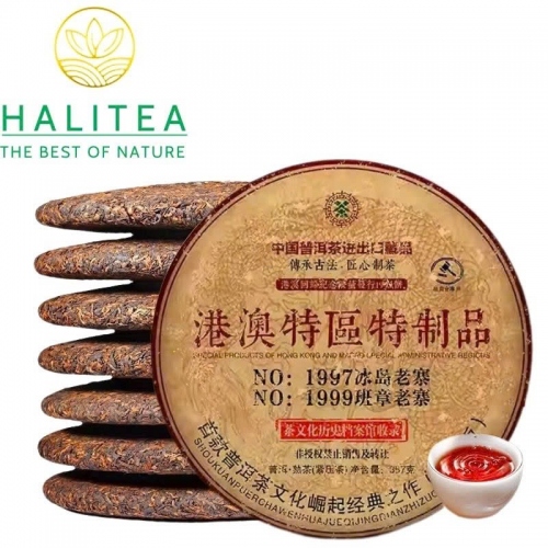 Trà Phổ Nhĩ Chín (Hong Kong–Macau) 1997 Kỷ Niệm Hồi Quy – Bánh 357g