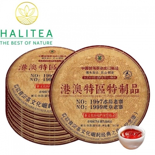 Trà Phổ Nhĩ Chín (Hong Kong–Macau) 1997 Kỷ Niệm Hồi Quy – Bánh 357g