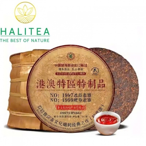Trà Phổ Nhĩ Chín (Hong Kong–Macau) 1997 Kỷ Niệm Hồi Quy – Bánh 357g