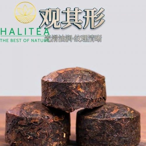 Trà Phổ Nhĩ Chín Viên Hương Nếp – Hộp Thiếc 100g