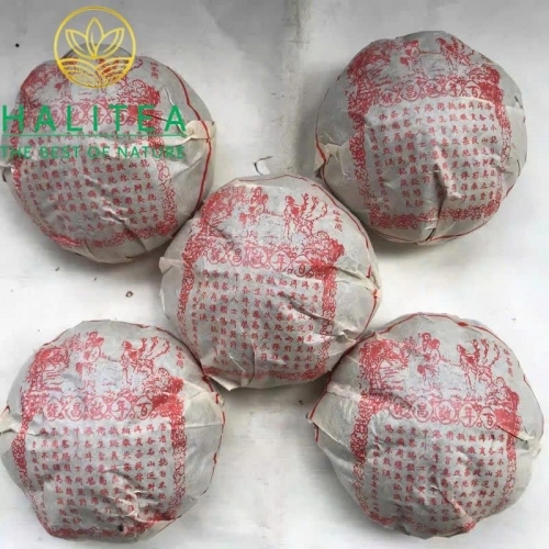 Trà Phổ Nhĩ Chín Kính Xương Hào (Jing Chang Hao) Kim Qua 2003 – Bánh 500g