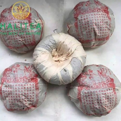 Trà Phổ Nhĩ Chín Kính Xương Hào (Jing Chang Hao) Kim Qua 2003 – Bánh 500g