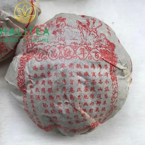 Trà Phổ Nhĩ Chín Kính Xương Hào (Jing Chang Hao) Kim Qua 2003 – Bánh 500g