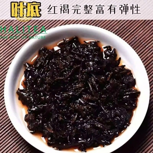 Trà Phổ Nhĩ Chín Lão Ban Chương 2008 – Bánh 357gr