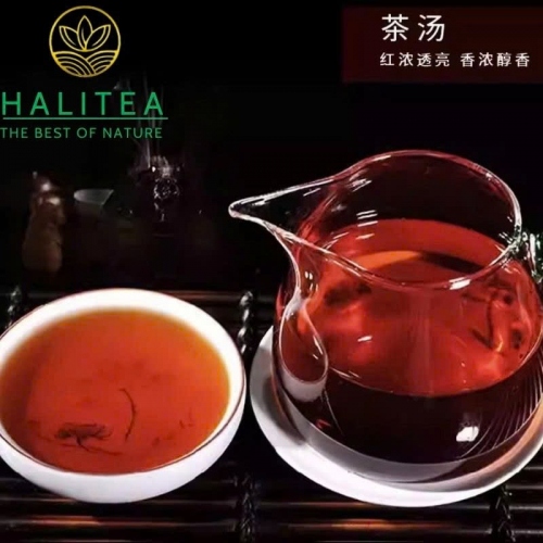 Trà Phổ Nhĩ Chín Lão Ban Chương 2008 – Bánh 357gr