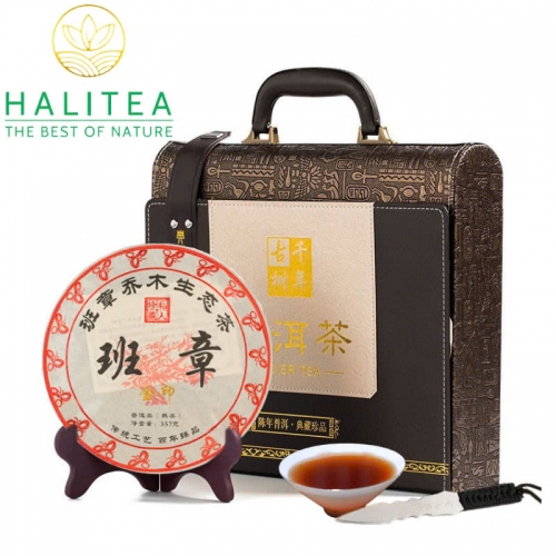 Trà Phổ Nhĩ Chín Lão Ban Chương Vân Nam Hộp Da Vali Cao Cấp Bánh 357gr