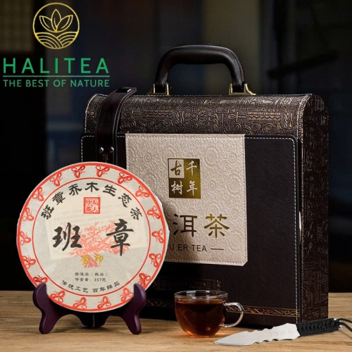 Trà Phổ Nhĩ Chín Lão Ban Chương Vân Nam Hộp Da Vali Cao Cấp Bánh 357gr