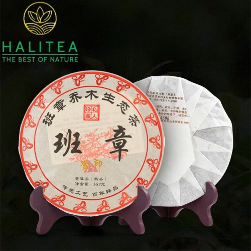 Trà Phổ Nhĩ Chín Lão Ban Chương Vân Nam Hộp Da Vali Cao Cấp Bánh 357gr