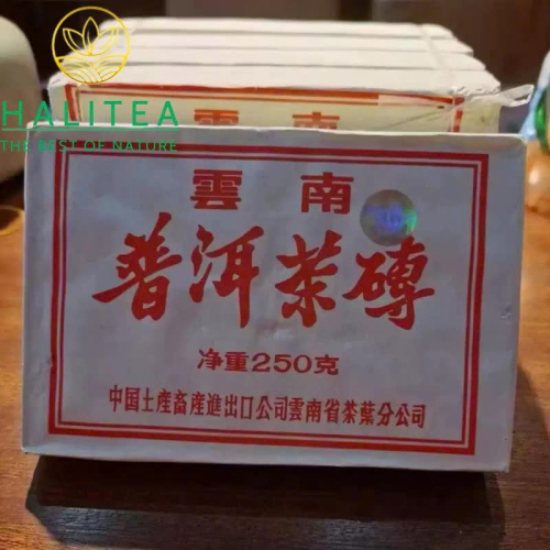 Trà Phổ Nhĩ Chín Lão Trà Chuyên 7581 Thập Niên 1990 – Vân Nam 250g